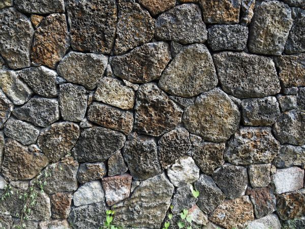Stone Wall Repointing in Georgetown